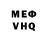 A PVP СК КРИС DeadPool Kennedy