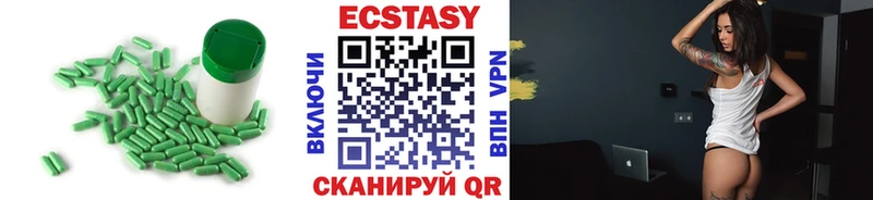 ЭКСТАЗИ Punisher Купить Заполярный