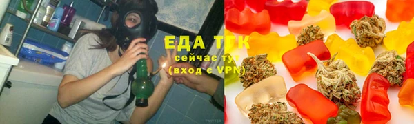 PSILOCYBIN Богородск