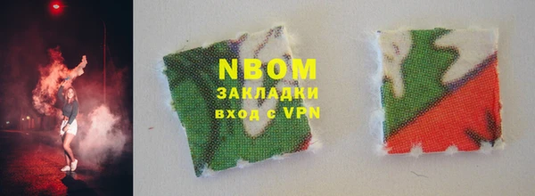 прущий лед Бугульма