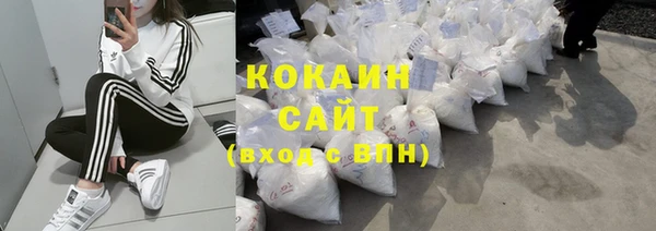 скорость Бородино