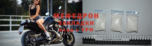 МДПВ Богородицк