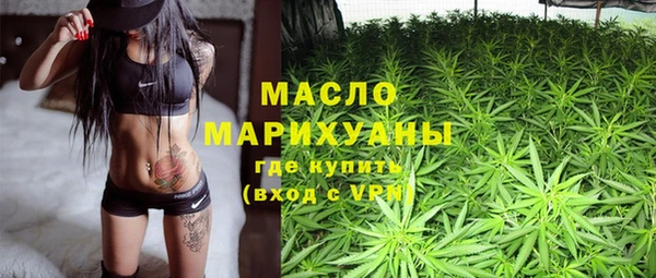 PSILOCYBIN Богородск