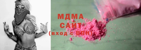 ешки Верея