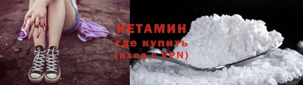 кокаин колумбия Верхнеуральск