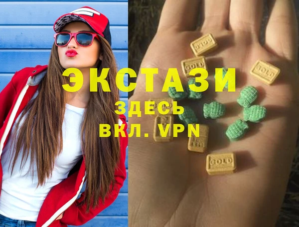 PSILOCYBIN Богородск