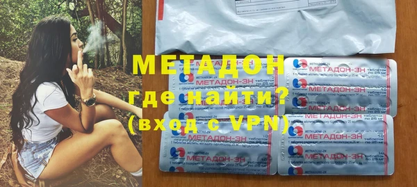 прущий лед Бугульма