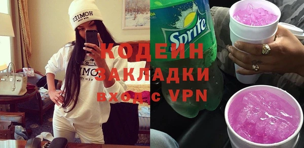 первитин Богданович