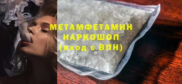ешки Верея