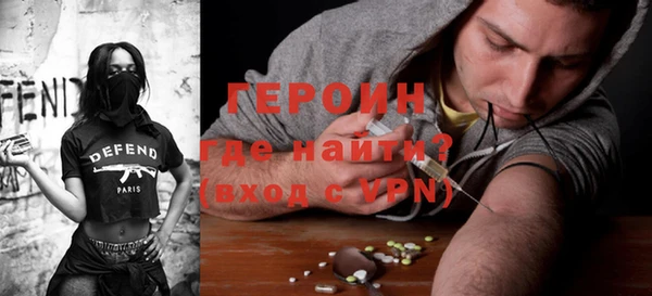 первитин Богданович