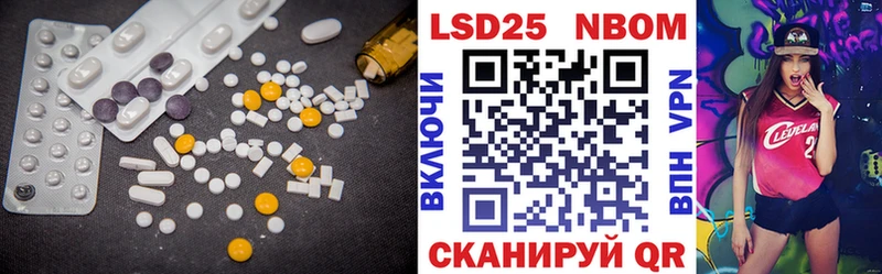 ЛСД экстази ecstasy  Купить закладки  Заполярный 