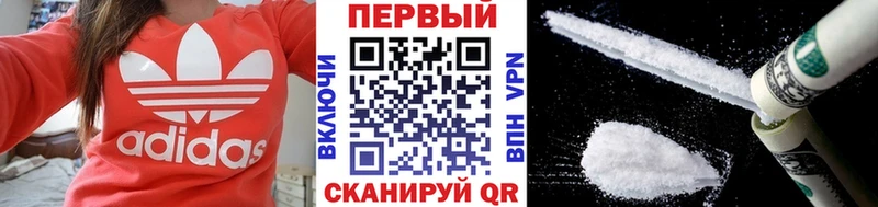 Купить закладки  Заполярный  Метамфетамин пудра 